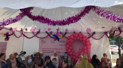 ''اتقفد روحك'' : يوم مفتوح لتقصي سرطان الثدي بشارع الحبيب بورقيبة    