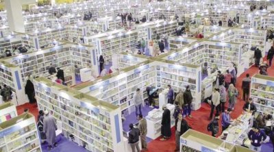 Tunisie : la Foire internationale du livre maintenue