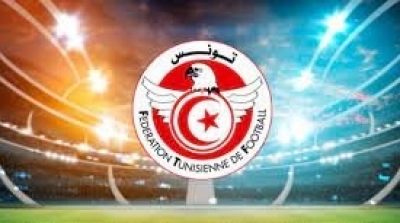 Tunisie-FTF: Trois listes en lice pour le Bureau Fédéral
