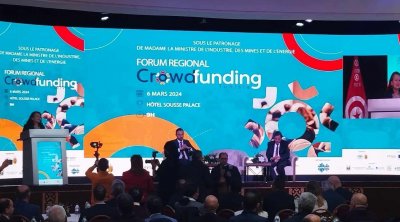 1er Forum Régional du Crowdfunding à Sousse   