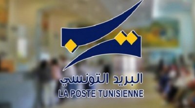 Ramadan : 66 bureaux de poste et 25 agences RapidPost seront ouverts les samedis