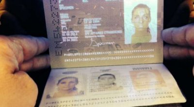 Tunisie-JORT: publication de la loi sur la nouvelle carte d’identité