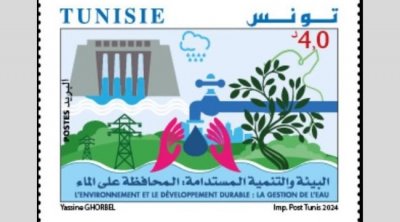 Emission d’un timbre-poste à l’occasion de la Journée mondiale de l’eau