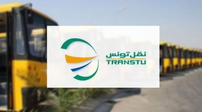 إيقاف إطارات من شركة نقل تونس بسبب التقصير و الإهمال 