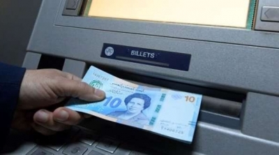 Tunisie :Les banques ouvriront leurs guichets le jeudi 11 avril