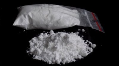 المنستير : حجز 2 كغ من مخدر الكوكايين