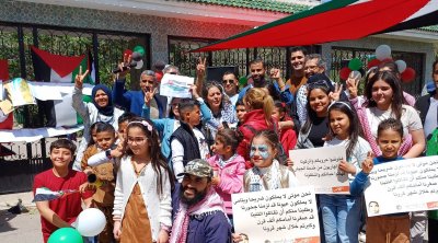في عيد الفطر : أطفال تونس يتضامنون مع أطفال غزة (صور)