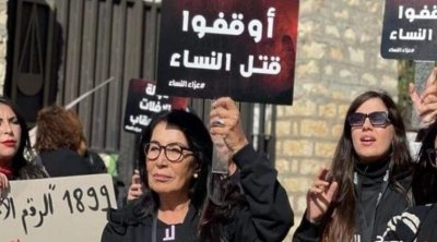 أصوات نساء: 7 جرائم قتل نساء في تونس منذ بداية سنة 2024