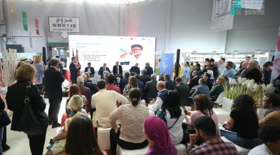 نشطاء يطردون سفير إيطاليا من معرض تونس للكتاب