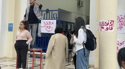 طلبة معهد الصحافة في تونس يحتجون نصرة لغزة