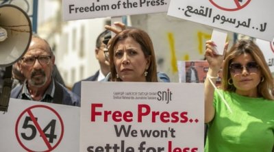 تونس تتقدّم بـ3 مراتب ضمن التصنيف العالمي لحرية الصحافة