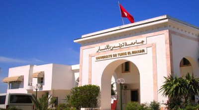5 جامعات تونسية في التنصيف العالمي لأفضل الجامعات