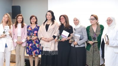 Remise du prix Zoubeida Bchir pour les écrits féminins tunisiens pour l’année 2023