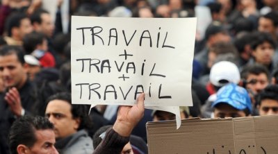 16.2 بالمائة نسبة البطالة في تونس 