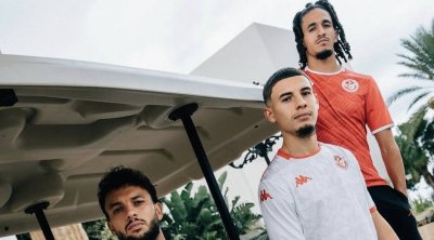 الكشف عن قميص تونس في كأس العرب والكان (صور)