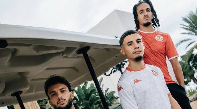 La Tunisie dévoile ses maillots pour la CAN