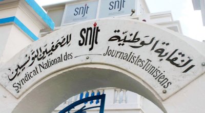 13 اعتداءً على الصحفيين في تونس خلال شهر سبتمبر 2025