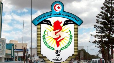 السجن لعدد من أعضاء النقابة الوطنية لقوات الأمن الداخلي