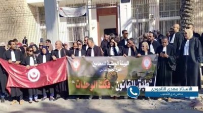 قابس : النظر في قضية إيقاف نشاط الوحدات الملوثة