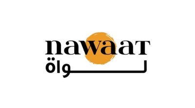 نقابة الصحفيين تُدين تعليق نشاط جمعية صحفيي ''نواة''