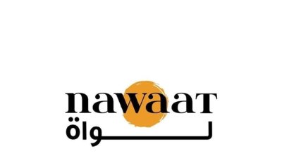 تونس : تعليق نشاط جمعية صحفيي موقع نواة