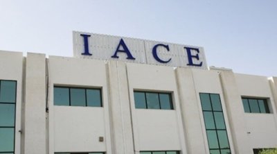 المعهد العربي لرؤساء المؤسسات يحذر البنك المركزي من خفض نسبة الفائدة 