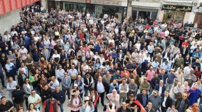 نقابة البنوك التونسية : لا تفاوض جدي ولا تراجع عن الحقوق