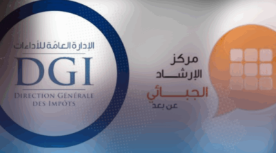 مركز الإرشاد الجبائي يعالج أكثر من 19 ألف مكالمة خلال 10 أشهر