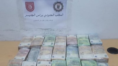 معبر رأس جدير : إحباط تهريب مبلغ كبير من العملة الصعبة بقيمة 1.5 مليون دينار 