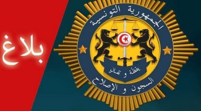 إضرابات الجوع في السجون: النيابة العمومية تفتح تحقيقًا ضد ثلاثة محامين