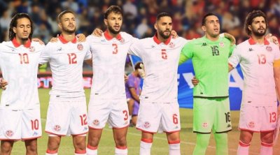 منتخب تونس يتعرّف اليوم على منافسيه في كأس العرب
