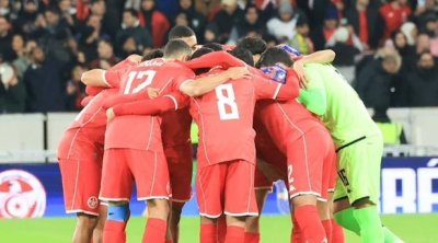Coupe Arabe : Programme des matches de la sélection tunisienne