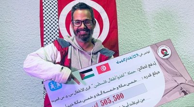 بالفيديو : أسطول الصمود يكشف عن تقريره المالي