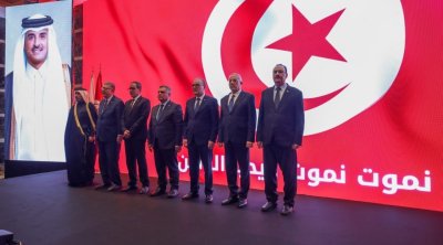 الاحتفال باليوم الوطني لدولة قطر بتونس بحضور رسمي ودبلوماسي واسع