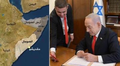 الاتحاد الإفريقي: اعتراف إسرائيل بأرض الصومال سابقة خطيرة