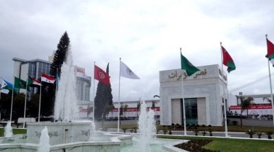 تونس تجمع رواد الأعمال وتفتح آفاق تعاون واستثمار جديدة