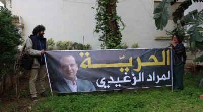 قضية مراد الزغيدي: هيئة الدفاع تتحدث عن ''استهداف سياسي''