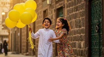 مدينة العلوم : 20 مارس عيد الفطر (فيديو)