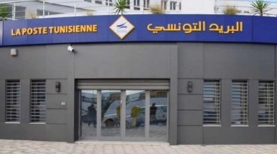 فتح 127 مكتب بريد استثنائيا لتأمين حصة عمل ليلية