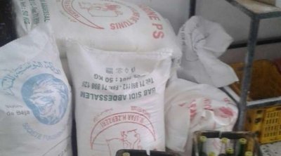 القيروان: حجز كميات هامة من المواد المدعمة 