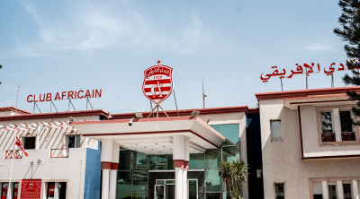 محاولة إضرام النار بمركب النادي الإفريقي