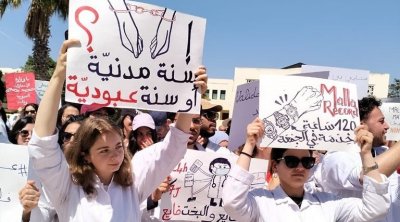 تعليق نشاط المنظمة التونسية للأطباء الشبان لمدة شهر