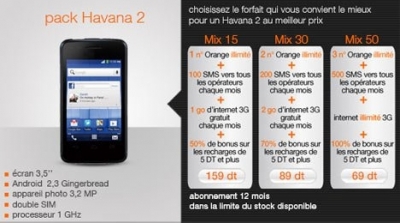  أورنج تونس تنفرد بتسويق الهاتف الذّكيّ الجديد "أندرويد هافانا2''