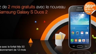 أورنج تونس تهدي شهرين إشتراك مجاني مع  Samsung Galaxy S Duos 2