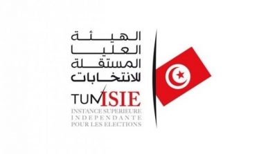 هجوم الكتروني على منظومة التسجيل عن بعد في الانتخابات