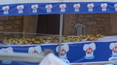 "بريل"  ينظم لأول مرة في تونس أكبر إفطار في رمضان في مدينة الكاف