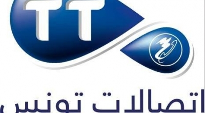 اتصالات تونس تعزّز سعة الربط بالشبكة الدولية للاتصالات ب10 جيغابيت إضافية