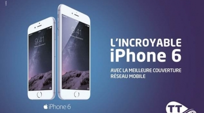 مع اتصالات تونس: الايفون 6 المذهل مع أفضل تغطية للشبكة 