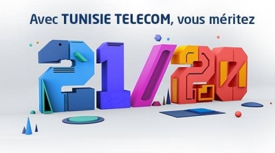 مع اتصالات تونس : تستحقون  21/20