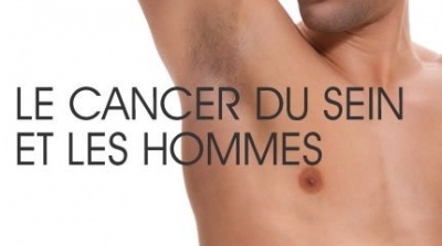 نعم.. هنالك سرطان الثدي عند الرجال